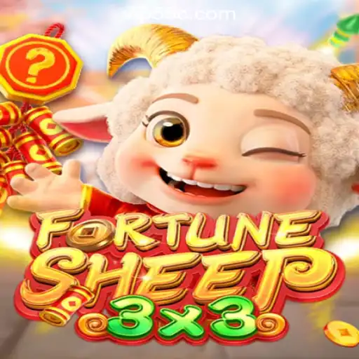 FortuneSheep: The New Player in Online Gaming