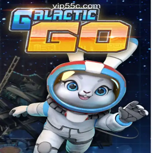 Exploring GalacticGO: Your Guide to the Ultimate Interstellar Adventure